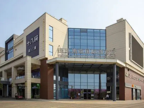 Yunqi Fanhuali Holiday Apartment (Haikou Meilan Airport Shop)