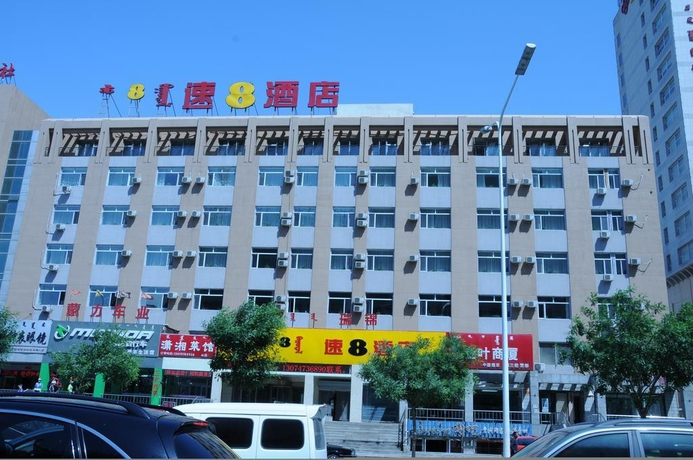 Super8 Hotel Hohhot Changlegong