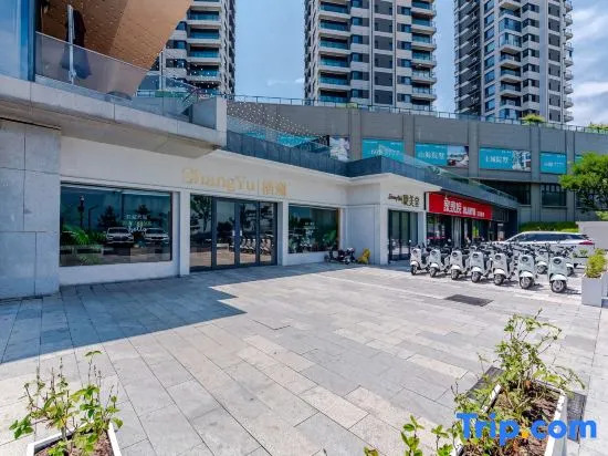 Weihai ShangYu Qilan · Designer Seaview Homestay Collection