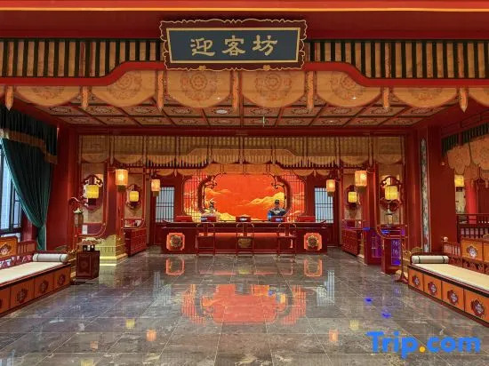 datangbaiquanyiguan