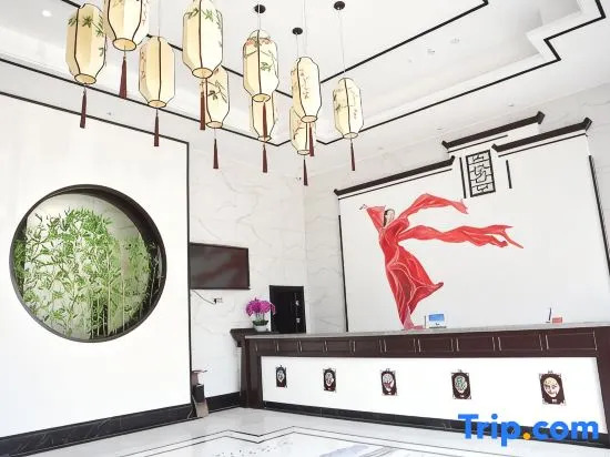Wenling Dingsheng Hotel