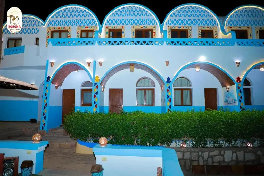 DoroKa Nubian House
