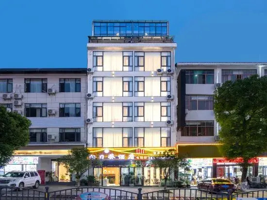 Huangguoshu Sunflower Hotel