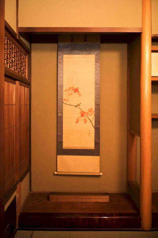 ダース旅館＆カフェ（Dozen-Ryokan＆Cafe）