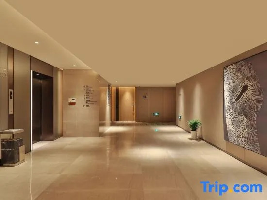 Bright Collection Hotel  Yunshan Yuyao