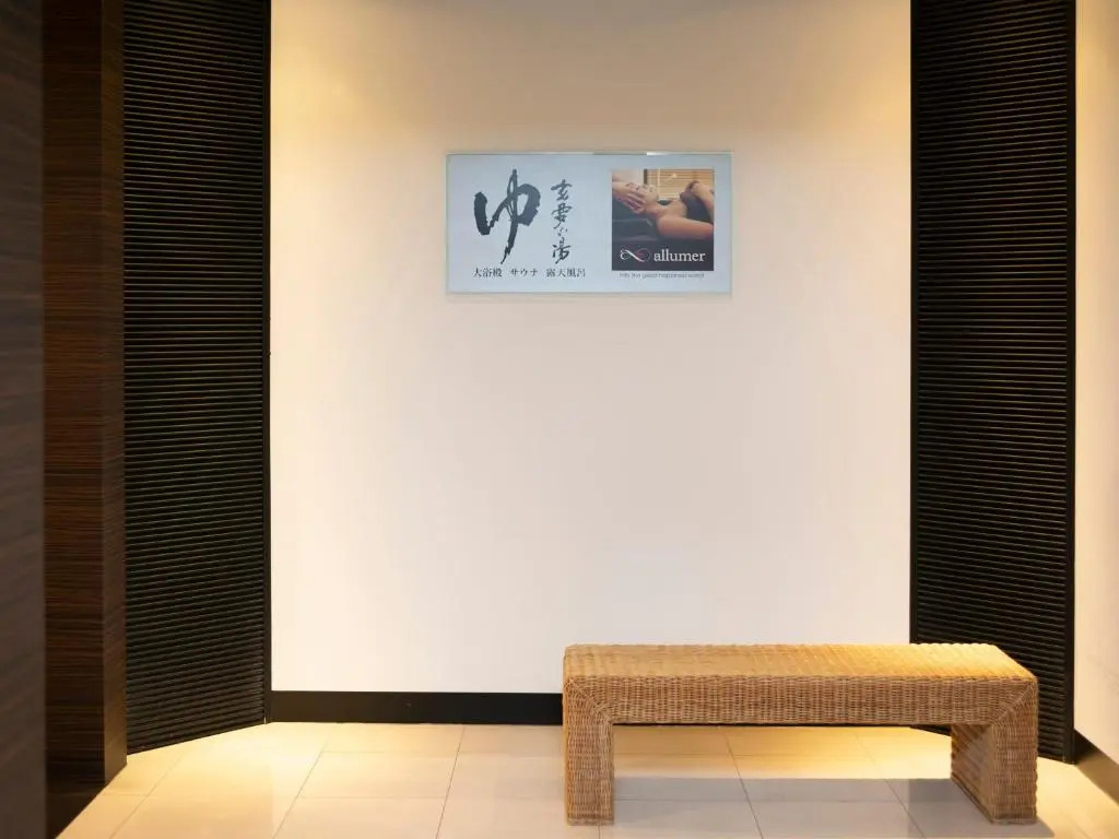 APA Hotel Yodoyabashi Ekimae