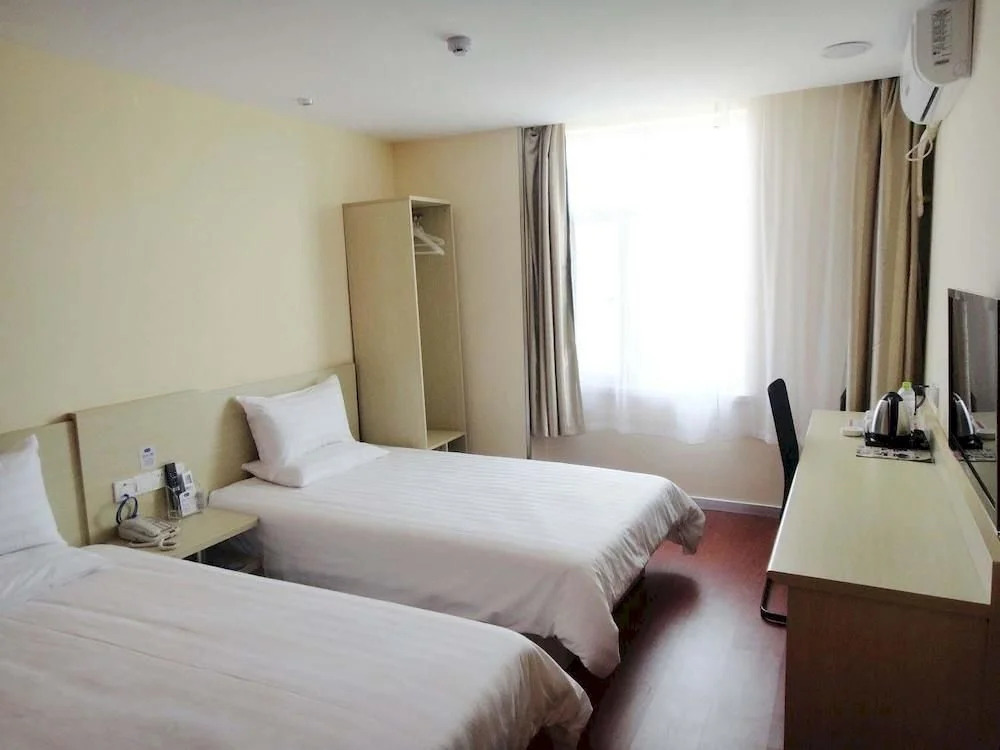 Hanting Express Qingdao Licang Wanda