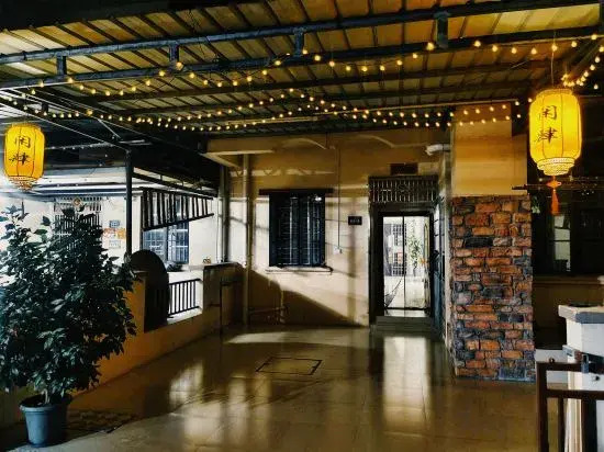Leisure Homestay