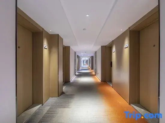 Ni Hao Hotel (Quzhou Railway Station)