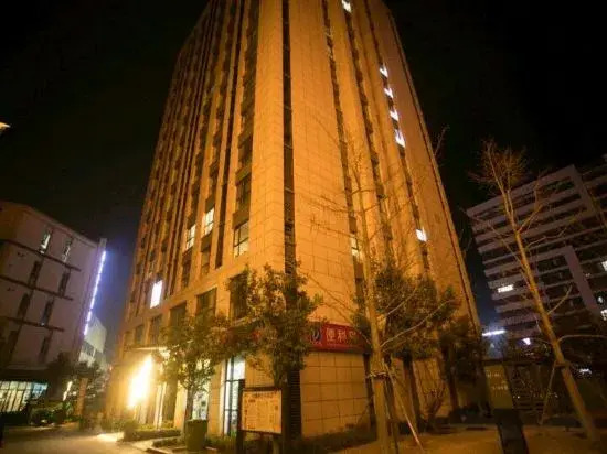 Zhengzhou Xihao Business Hotel