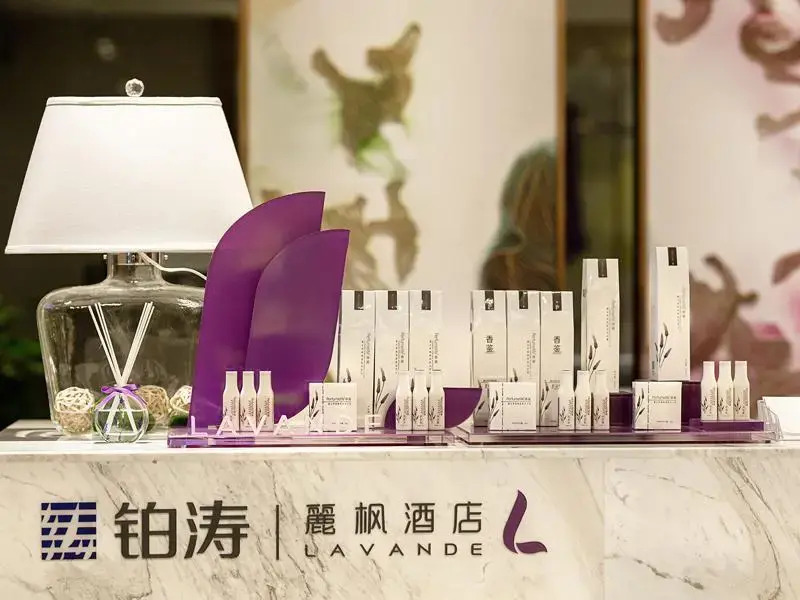 Lavande Hotels Yongxin Bubugao Times Square