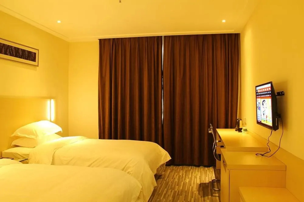 Golden Holiday Hotel Meihua - Zhuhai
