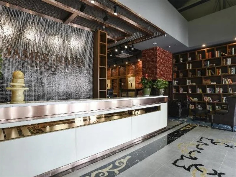 James Joyce Coffetel Hefei Ecological Park