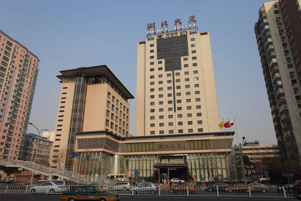 Hubei Hotel