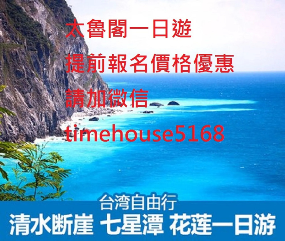 l墾丁antique包棟民宿l四臥室十人包棟l ktv l麻將l烤肉l廚房l零九壹伍陸柒陸柒陸零預訂l禁止寵物l