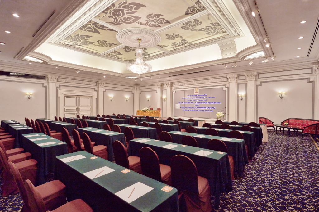 Narai Hotel (SHA Extra Plus)