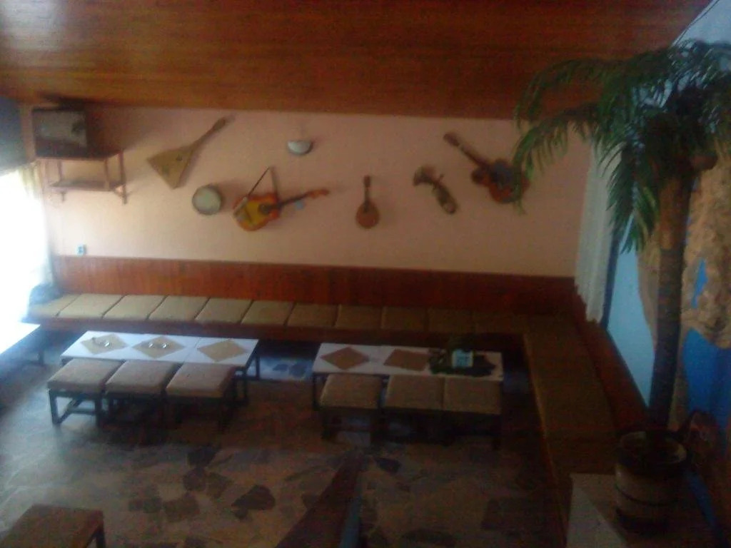 Park Hotel Rodopi