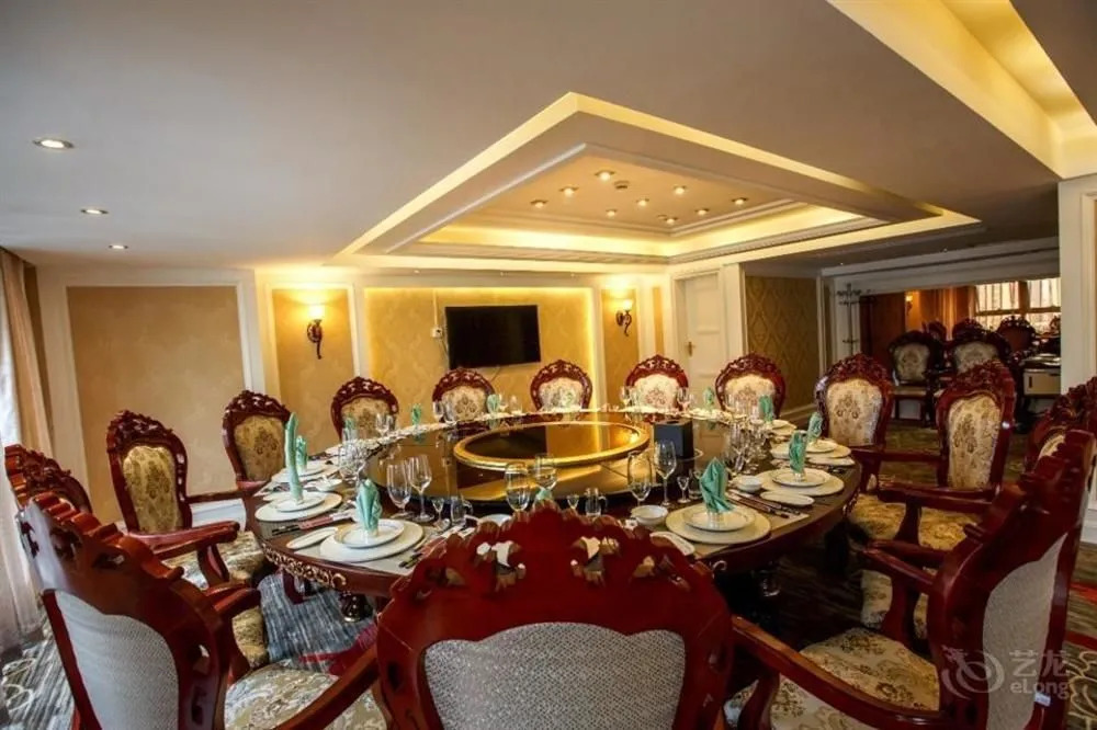 Tianya 1911 Hotel