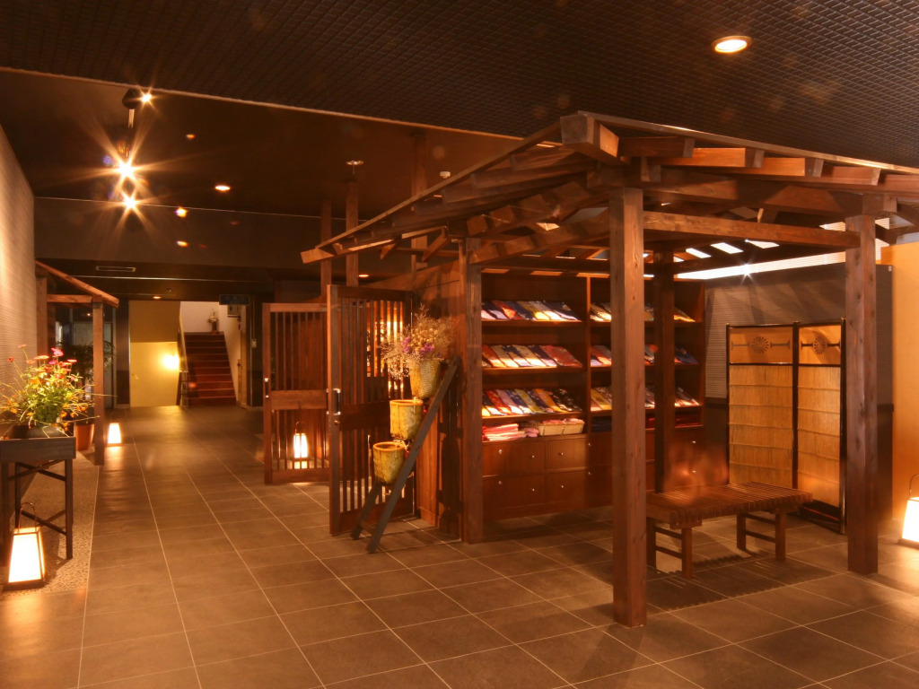 Irodori Koyo