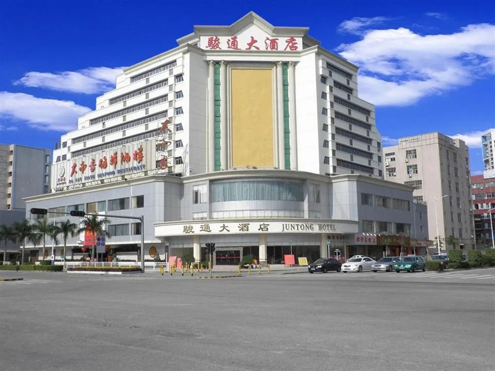 Orange Hotel Shenzhen Qianhai Bihai Bay