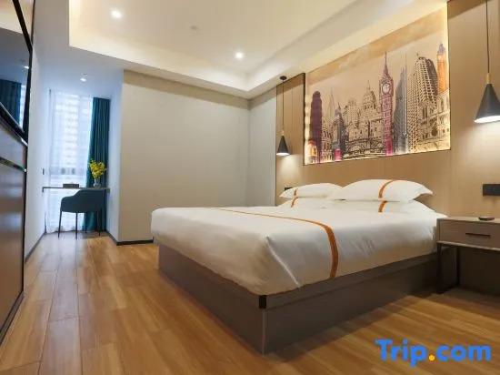 Yiju Life Hotel (Ningbo Dongbu Xincheng International Convention Center)