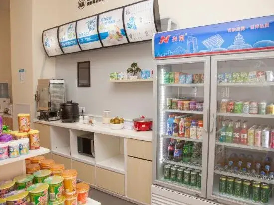 7Days Inn Hotel (Zhaoqing Huaiji)