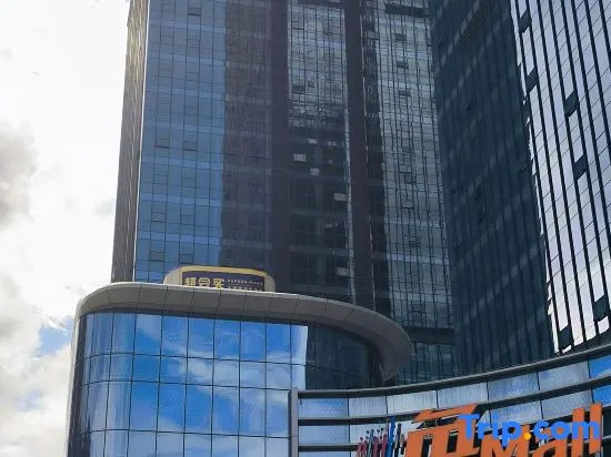 UP E-sports Hotel (Youtehui Mingtai City Plaza Branch)
