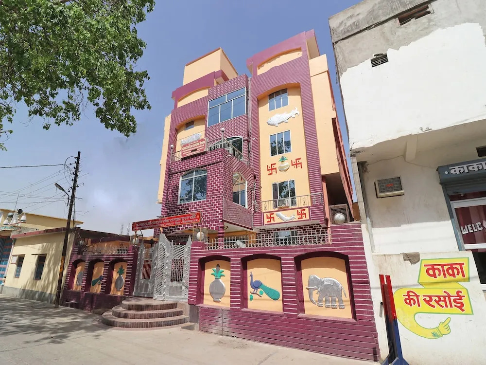 Vaidehi Bhawan by OYO Rooms