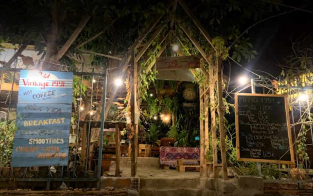 Tropical Garden Homestay