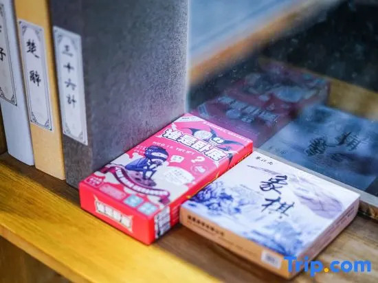 Ancient Tea Culture  Themed Homestay
