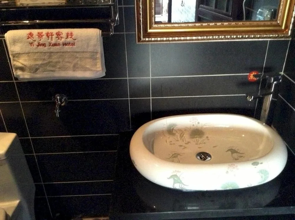 Yijingxuan boutique lnn