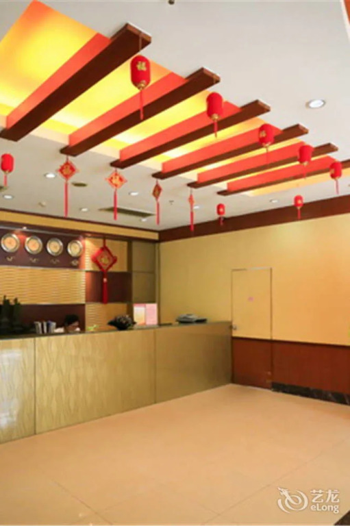 Shanhaiwan Hotel - Guangzhou
