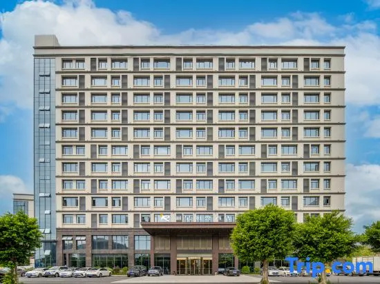 Rezen Longuu Hotel (Guangzhou Baiyun International  Airport Cultural Tourism City)
