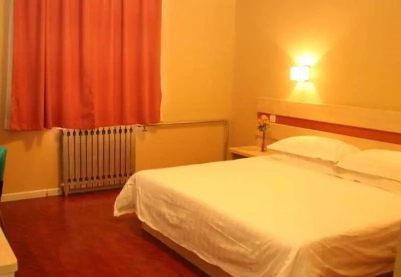 Shindom Inn Beijing Jianguomen