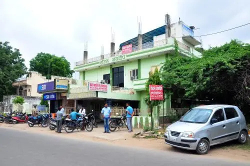 Hotel Jaydeep