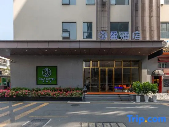Ying Hotel