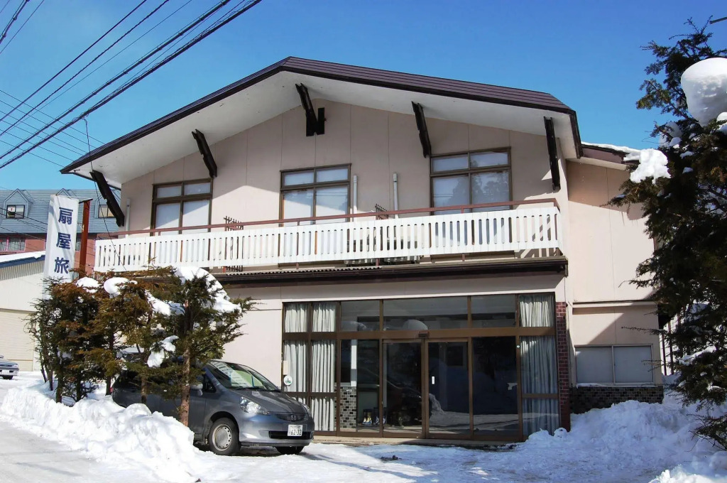 Ougiya Ryokan