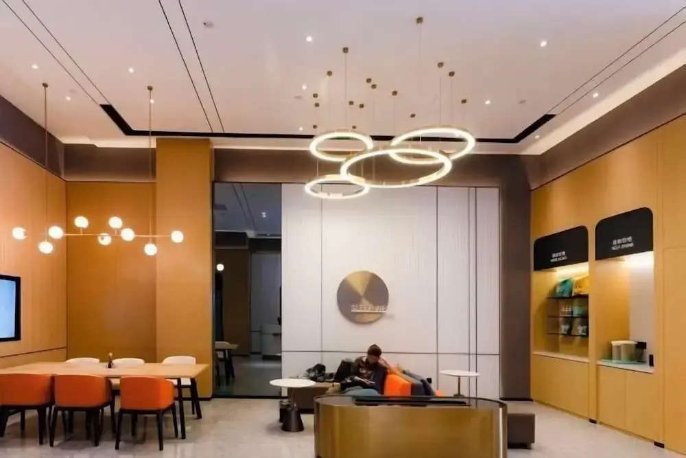 City Comfort Inn (Wuhan Tanhualin Crab Cape Metro Station)