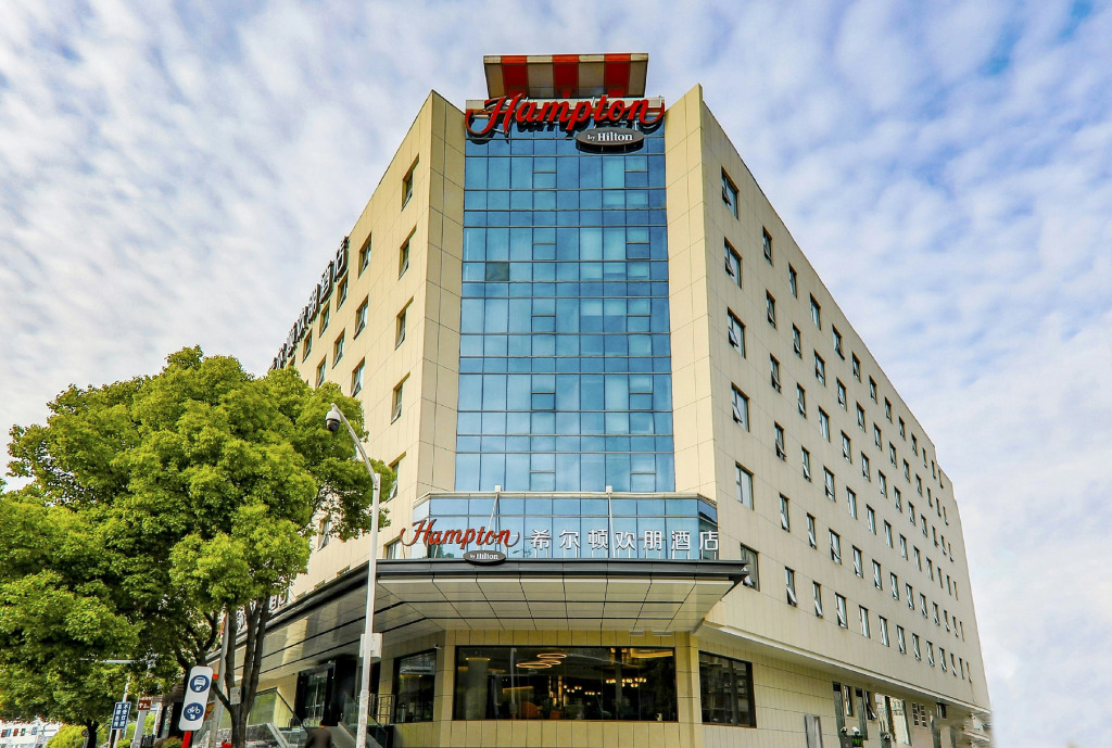 Hampton by Hilton Suzhou Jinji Lake