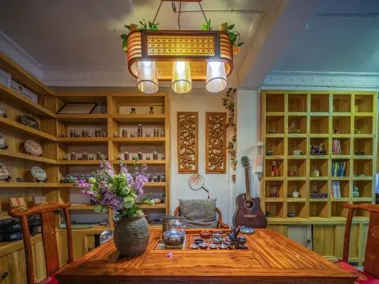 Beijing Inn
