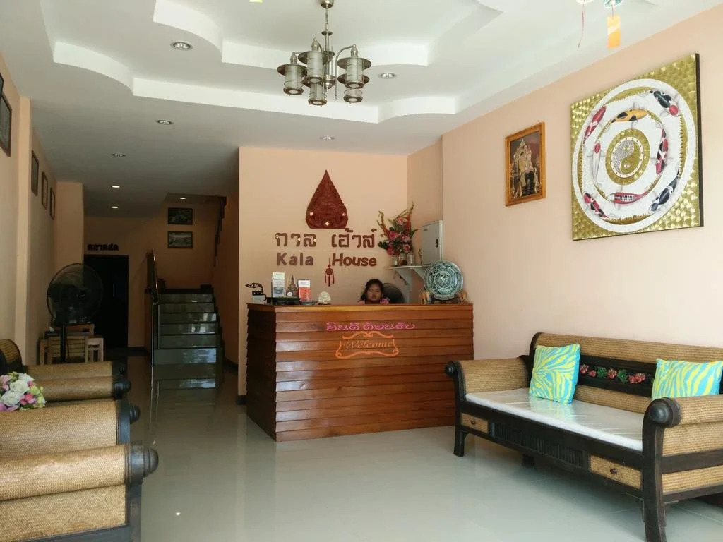 Kala House