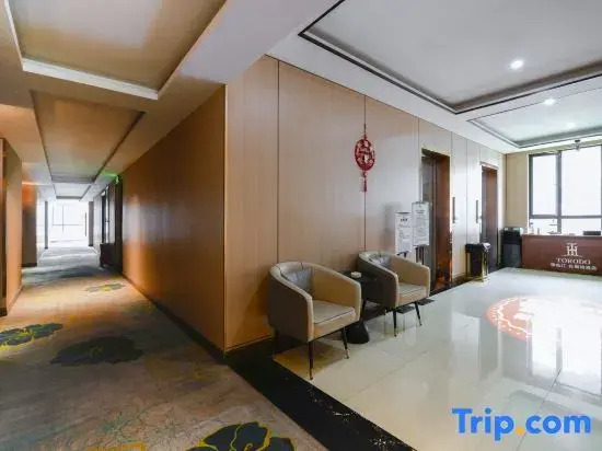 Beisite Hotel (Chongqing Huangnibang Station)