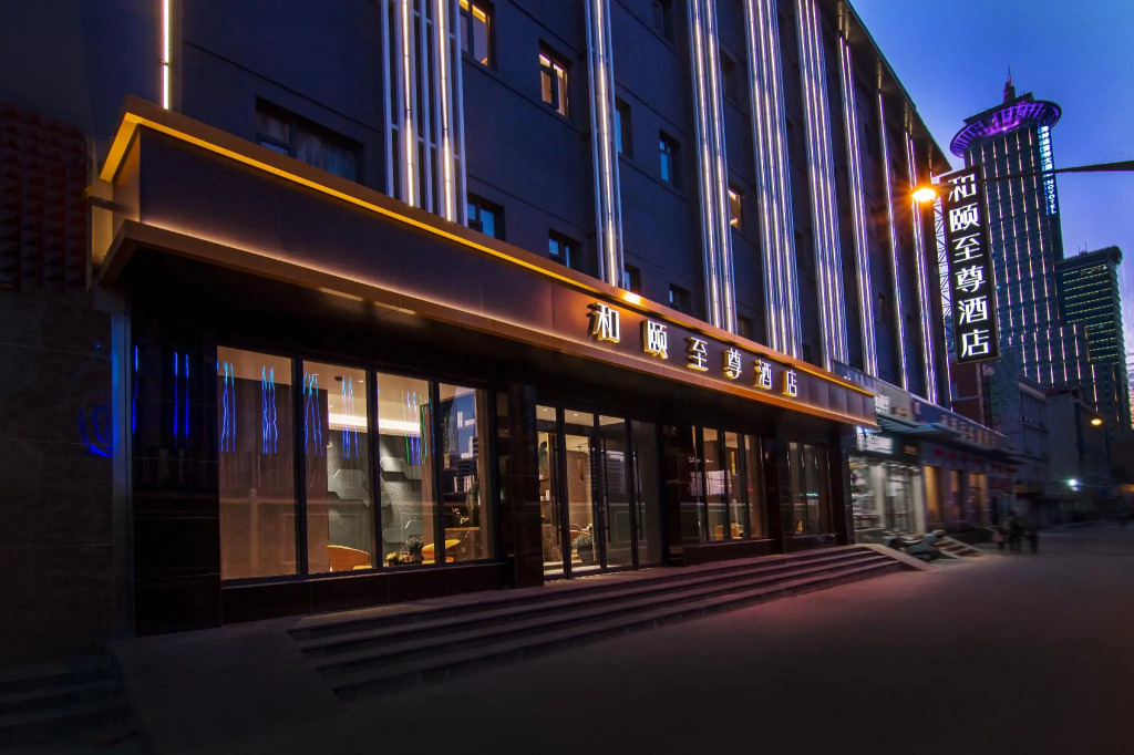 Linton Business Hotel