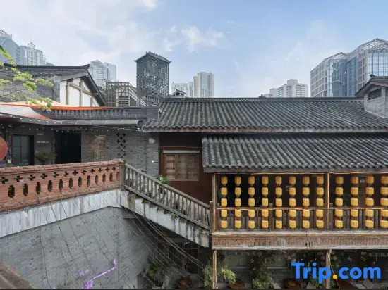 Chongqing Shanyu City Language Homestay (Jiefangbei Shibatier Store)