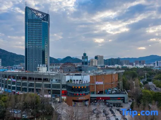 Siyin Art Hotel