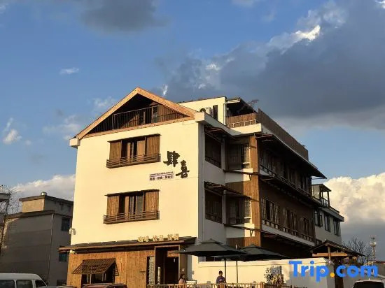 Sixi Homestay (Bamian Laifeng Branch)