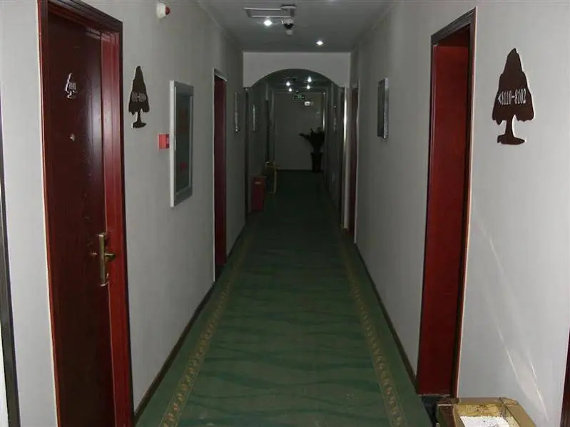 Greentree Inn Beijing Capital Airport