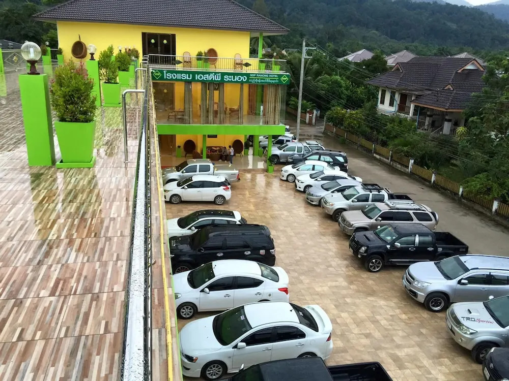 SDP Ranong Hotel