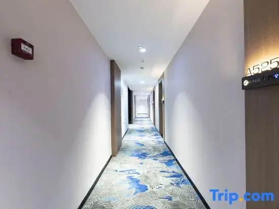 Yunbo Qingju Smart Hotel (Linyi Yinquan Mansion)
