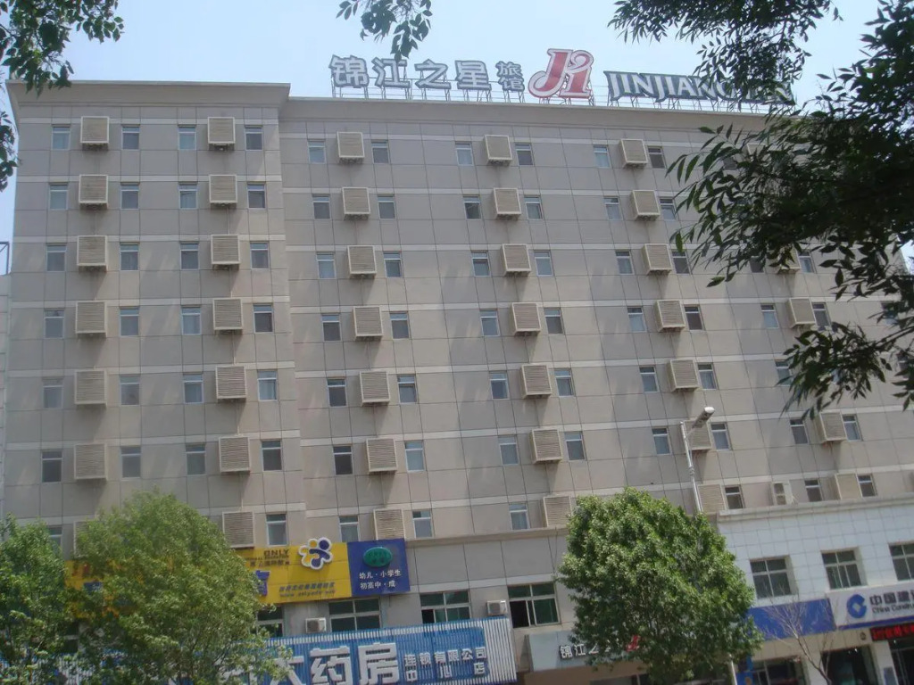 JinJiang Inn Shenyang Lujun Zongyuan
